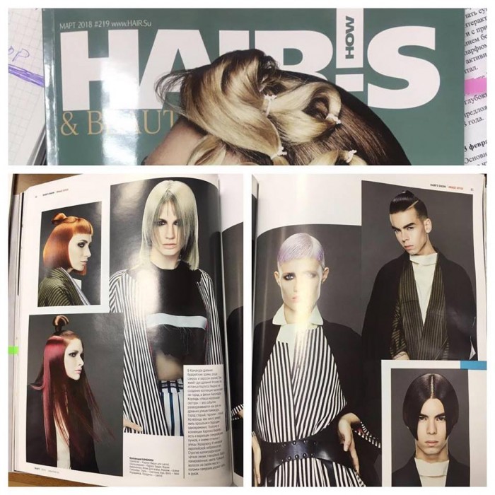 Peluquería en Menorca